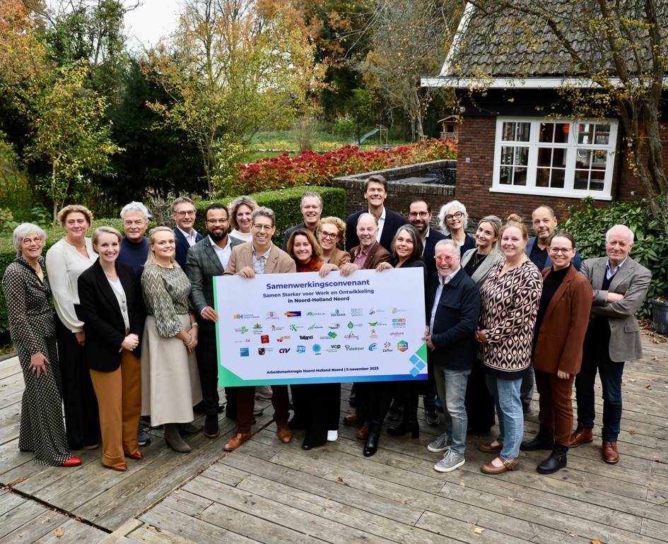 Arbeidsmarkttop 2025; de partners van het samenwerkingsconvenant Samen sterker voor werk en ontwikkeling in NHN – fotograaf Marcel Rob